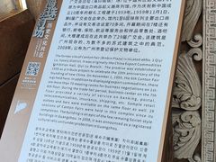 -海印缤缤广场