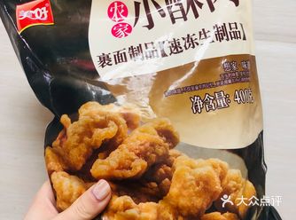 疫情原因最近都在家做饭吃，突然想吃酥肉豌豆尖汤