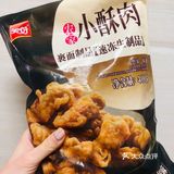 美好农家小酥肉