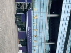 -上海汽车会展中心