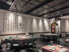 -羲和雅苑•北京烤鸭(乐园道万象城店)
