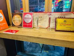 -放哈·甜醅子奶茶创造者(正宁路店)