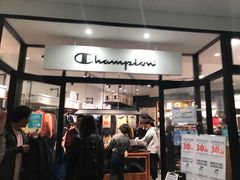-三井奥特莱斯购物城(爵士之梦长岛店)