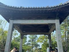 -敬亭山风景名胜区