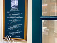 -赵小姐的店(鼓浪屿三友店)