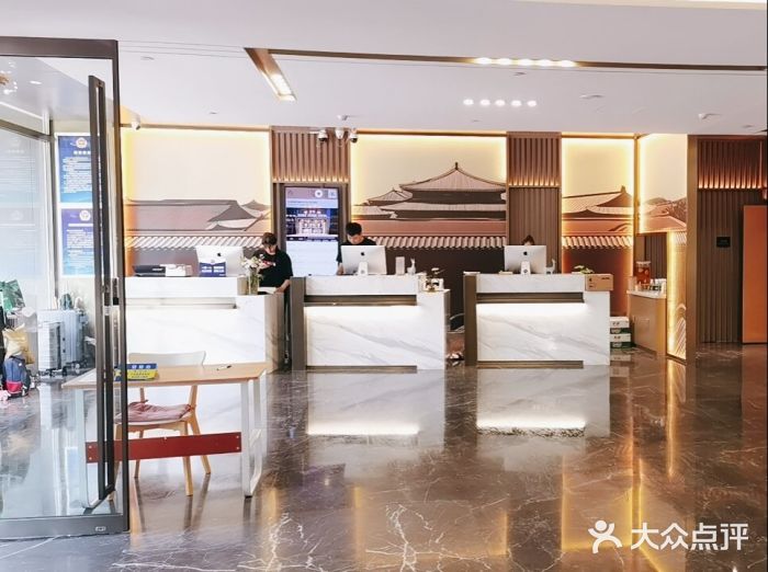 北京亚运村国家会议中心亚朵酒店图片