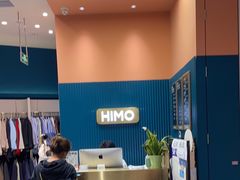 -海马体照相馆(北京朝阳大悦城店)
