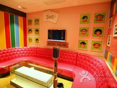 -音乐在线KTV(万泰汇购物中心店)