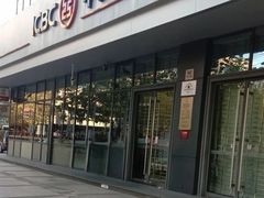 -中国工商银行(上海市金沙江路支行)