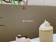 伊斯法罕-Fridi Patisserie Cafe
