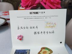 -牛排家(北京长安街英皇集团中心店)