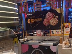 -比格比萨自助(宝山日月光店)