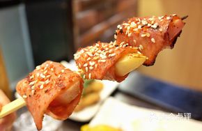 Apple Bacon Skewers