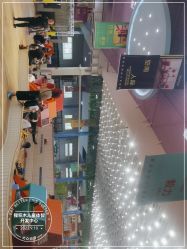 -猩积木儿童体智开发中心(未央店)