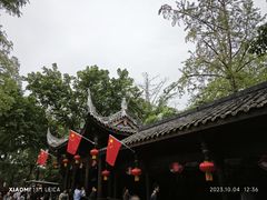 -黄龙溪古镇
