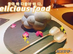 -茶是一枝花泡茶店