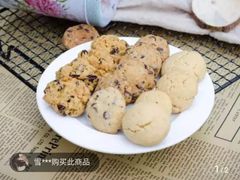 -广州希尔顿逸林酒店-OPEN開·全日制餐厅·海鲜·小火锅·自助餐(东风路店)