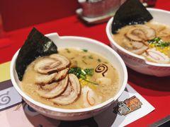 豚骨味噌叉烧拉面-火影忍者一乐拉面(环球港店)