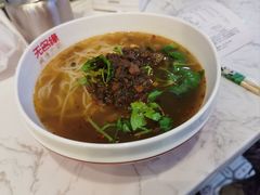 -无名缘米粉(领展购物广场京通店)