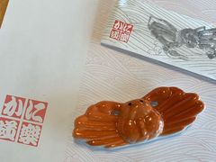 -蟹道乐(新宿本店)