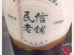 -民信老铺(华盖路店)