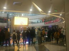 -麦当劳(宽城万达店)