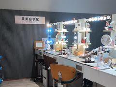 -海马体照相馆(上海月星环球港店)