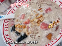 -正宗八宝冰饭·非遗冰饭·烧烤(奎桥店)