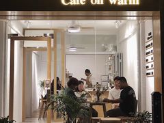 门面-Cafe on warm(丹霞店)