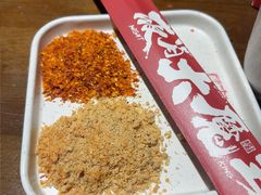 -李不管把把烧(火车南站店)