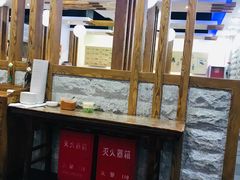 -青松馆韩国料理(香港中路佳世客店)