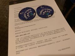 -宁波万豪酒店