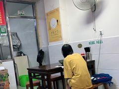 大堂-旺泉餐饮店·清真牛肉面馆