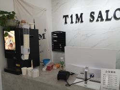 -未来美发·T1M HAIR SALON