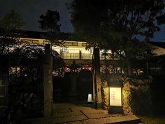 -庆春朴门