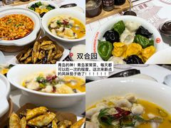 -郑庄脂渣海鲜楼(九水路店)