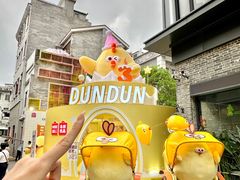 -广州西关永庆坊旅游区