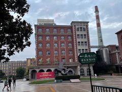 -青岛啤酒博物馆