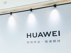 -成都银泰中心in99