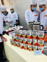 -复旦大学附属妇产科医院(黄浦院区)