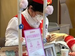 -海底捞火锅(泰安爱琴海店)