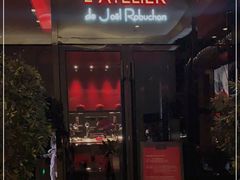 门面-L'ATELIER de Joel Robuchon(外滩18号店)