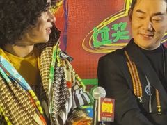 -英皇电影城(英皇集团中心IMAX店)