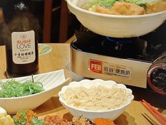 -Sushi Love 创意寿司(丽影广场店)