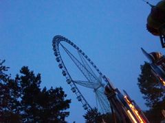 -哈尔滨文化公园