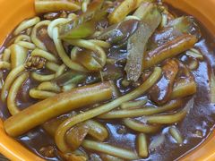 -啊臻味道米粉(义乌店)