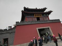 -开封府