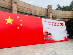 -闽南师范大学(江滨校区)