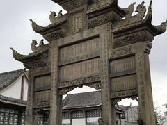 -南关石牌坊古镇
