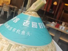 -塘桥老哥·常州鱼鲜土菜(勤业路店)